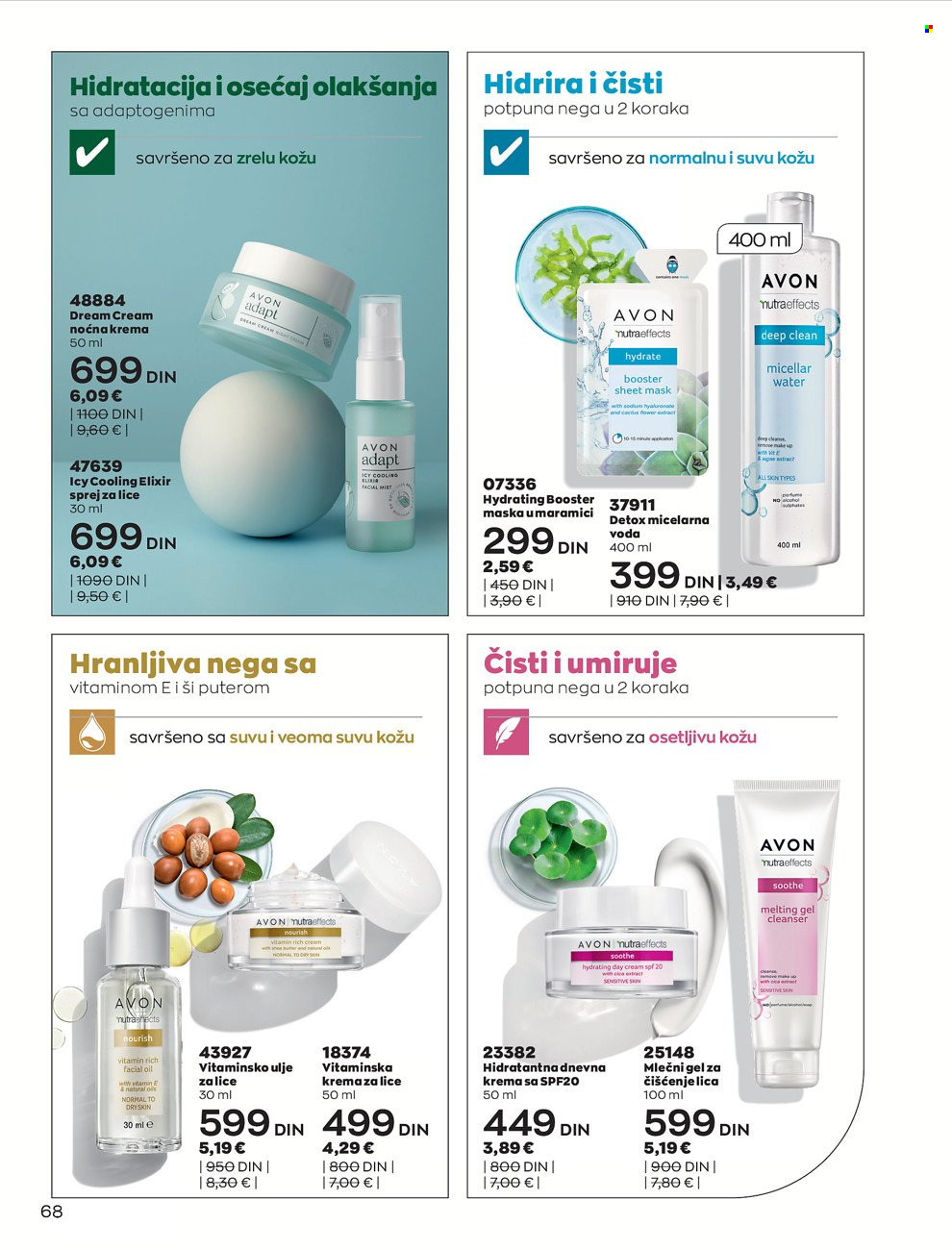 Avon katalog - 01.11.2021 - 30.11.2021. Stranica 68