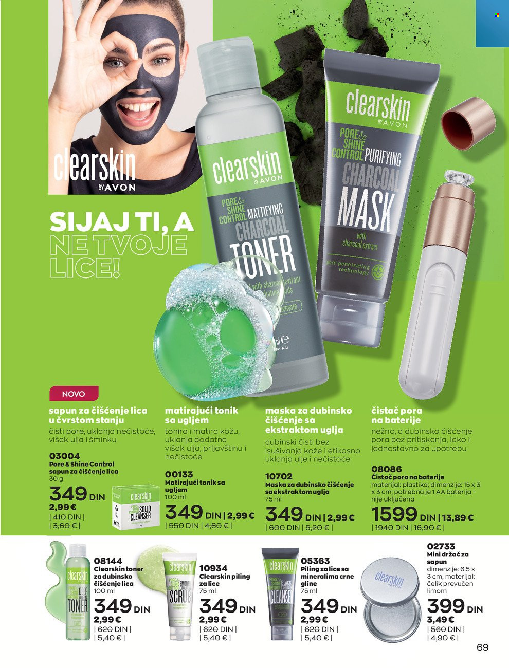 Avon katalog - 01.11.2021 - 30.11.2021. Stranica 69