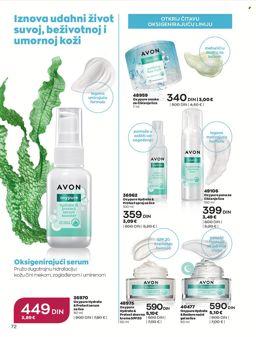 Avon katalog - 01.11.2021 - 30.11.2021. Stranica 72