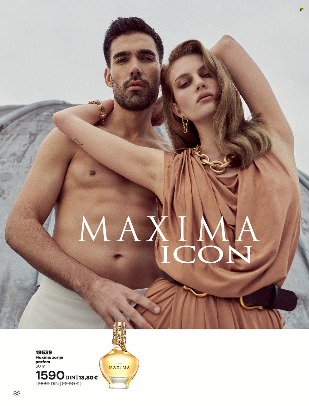 Avon katalog - 01.11.2021 - 30.11.2021. Stranica 82