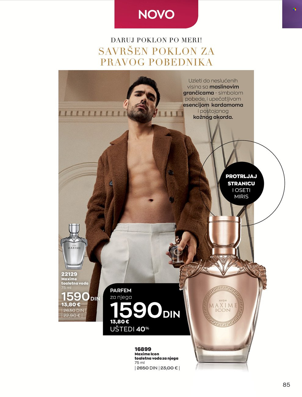 Avon katalog - 01.11.2021 - 30.11.2021. Stranica 85