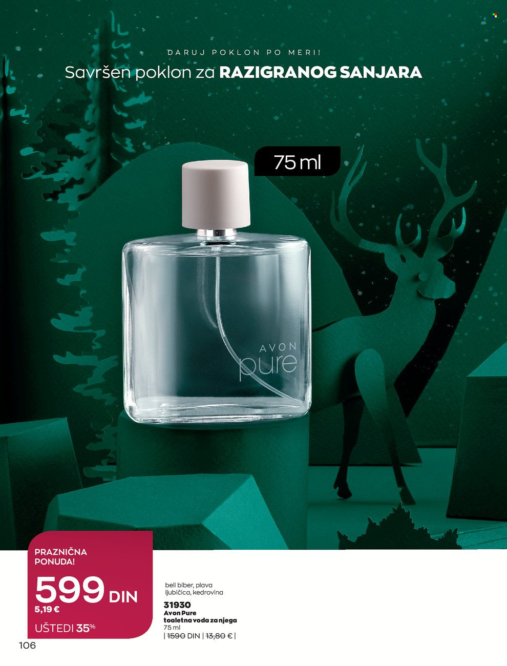 Avon katalog - 01.11.2021 - 30.11.2021. Stranica 106