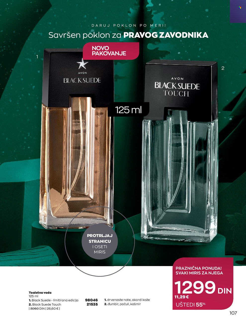 Avon katalog - 01.11.2021 - 30.11.2021. Stranica 107