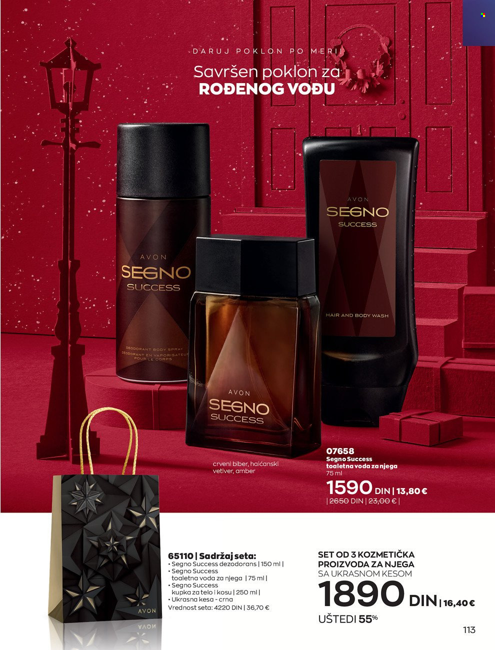 Avon katalog - 01.11.2021 - 30.11.2021. Stranica 113
