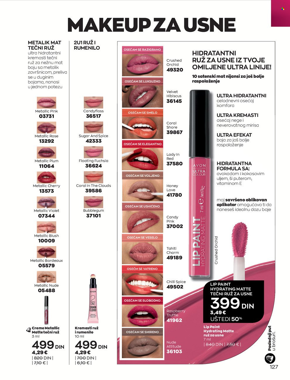 Avon katalog - 01.11.2021 - 30.11.2021. Stranica 127