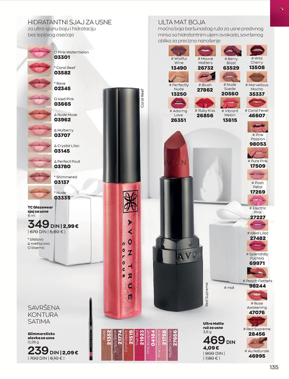 Avon katalog - 01.11.2021 - 30.11.2021. Stranica 135