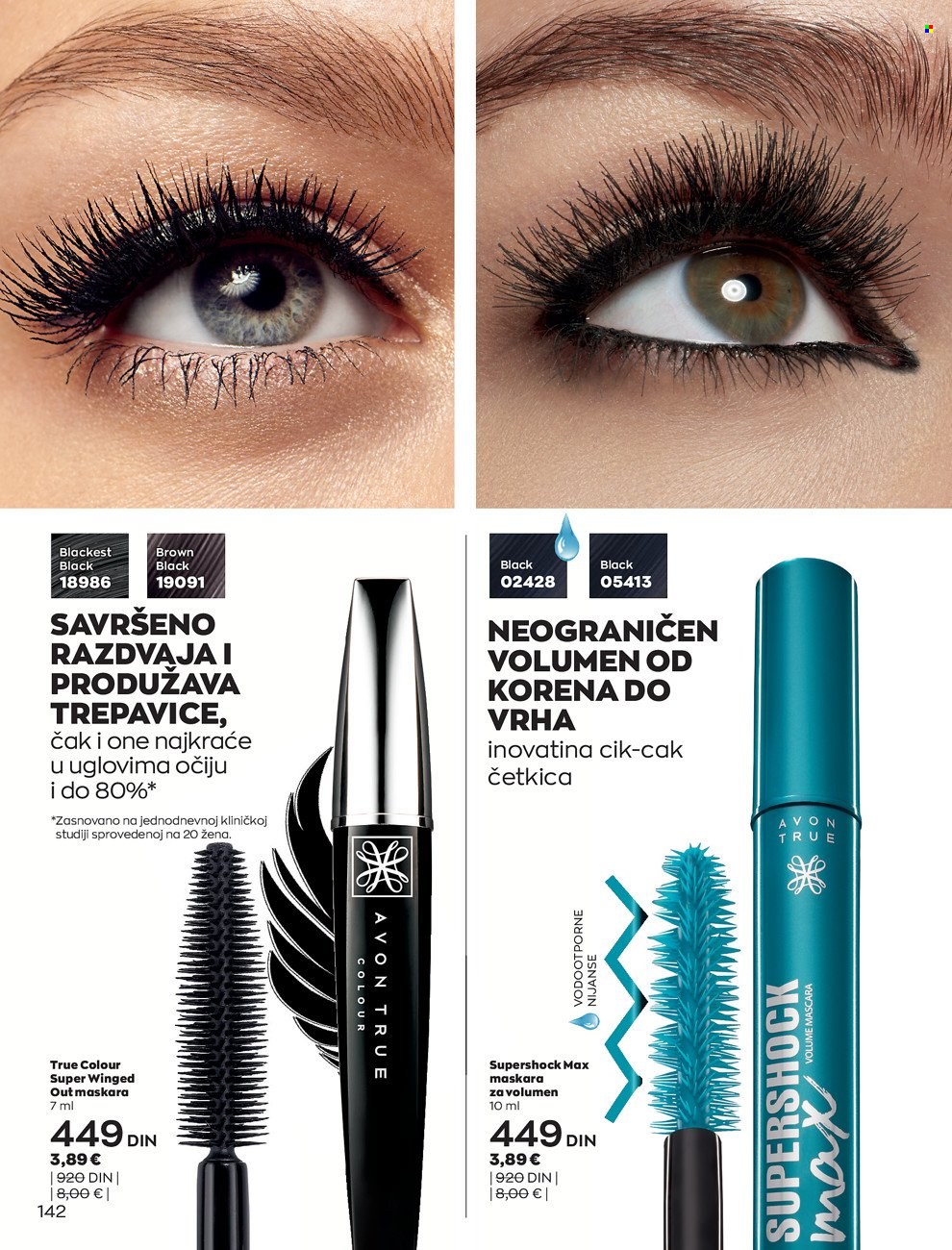 Avon katalog - 01.11.2021 - 30.11.2021. Stranica 142