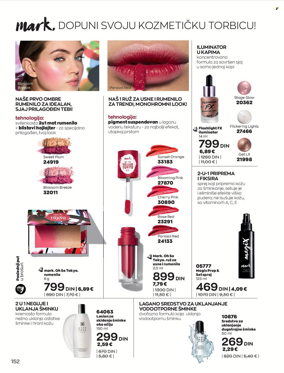Avon katalog - 01.11.2021 - 30.11.2021. Stranica 152