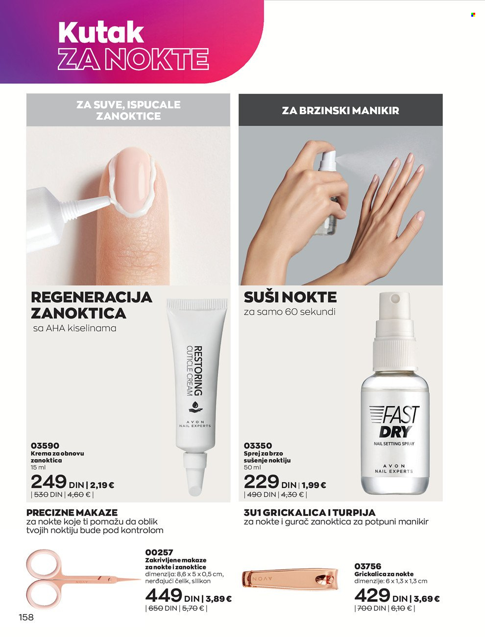 Avon katalog - 01.11.2021 - 30.11.2021. Stranica 158