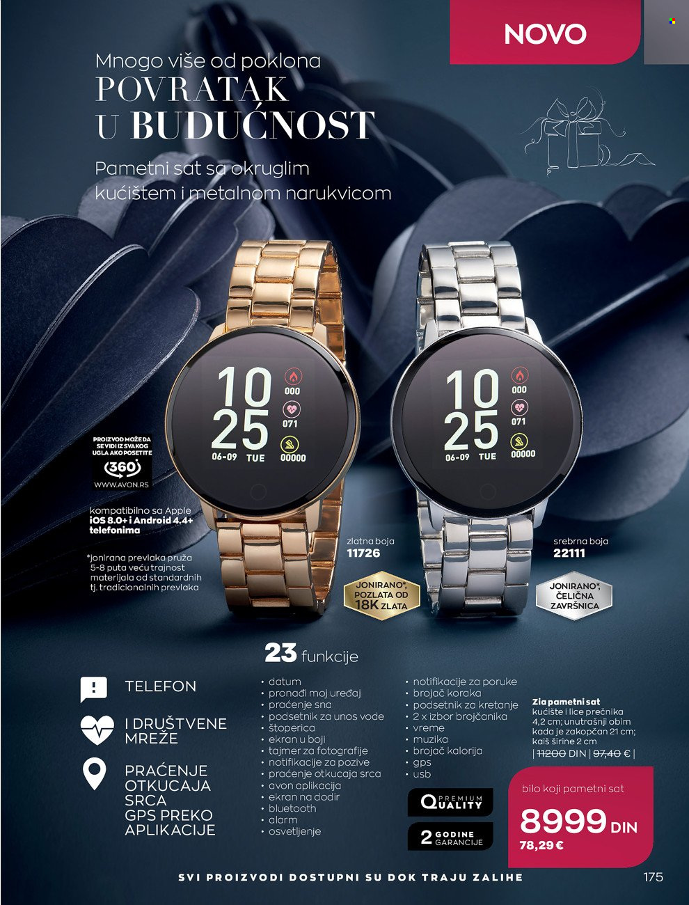 Avon katalog - 01.11.2021 - 30.11.2021. Stranica 175