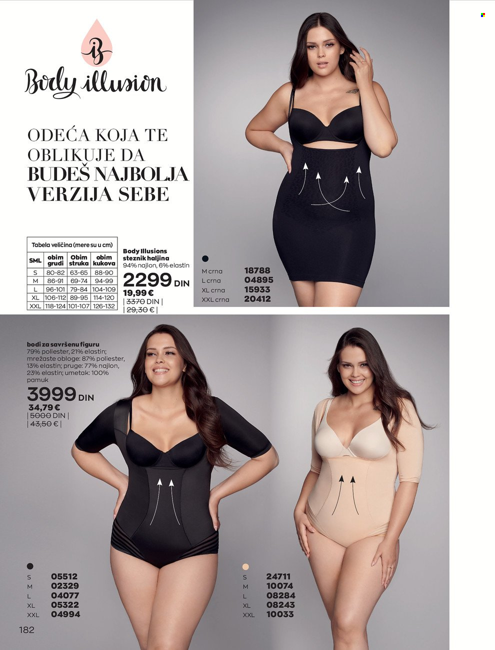 Avon katalog - 01.11.2021 - 30.11.2021. Stranica 182
