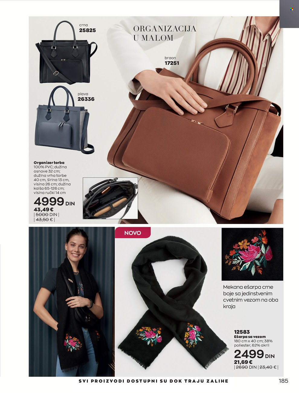 Avon katalog - 01.11.2021 - 30.11.2021. Stranica 185