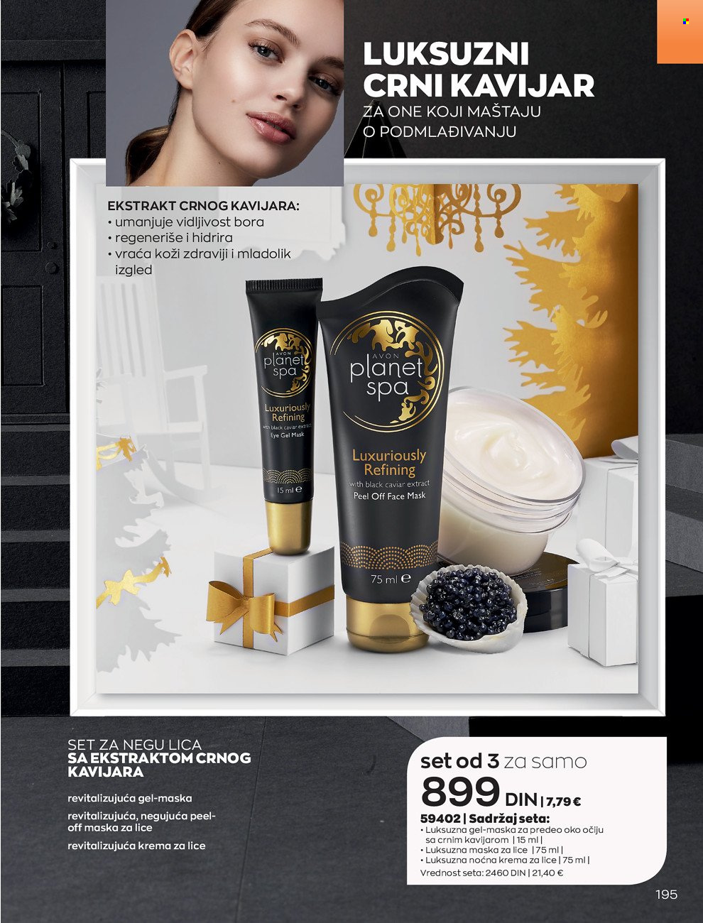 Avon katalog - 01.11.2021 - 30.11.2021. Stranica 195