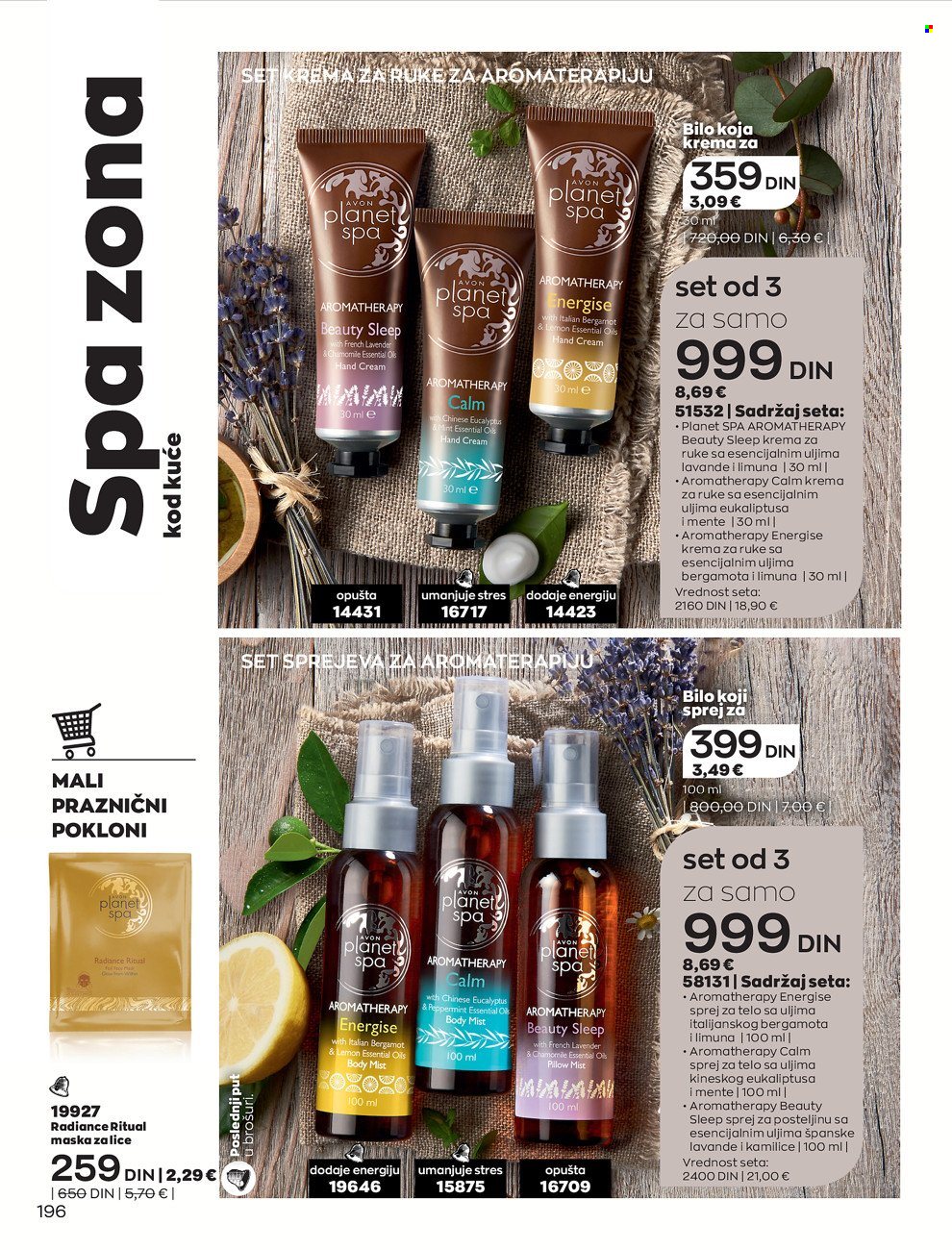 Avon katalog - 01.11.2021 - 30.11.2021. Stranica 196