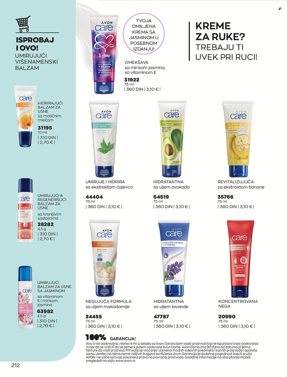 Avon katalog - 01.11.2021 - 30.11.2021. Stranica 212