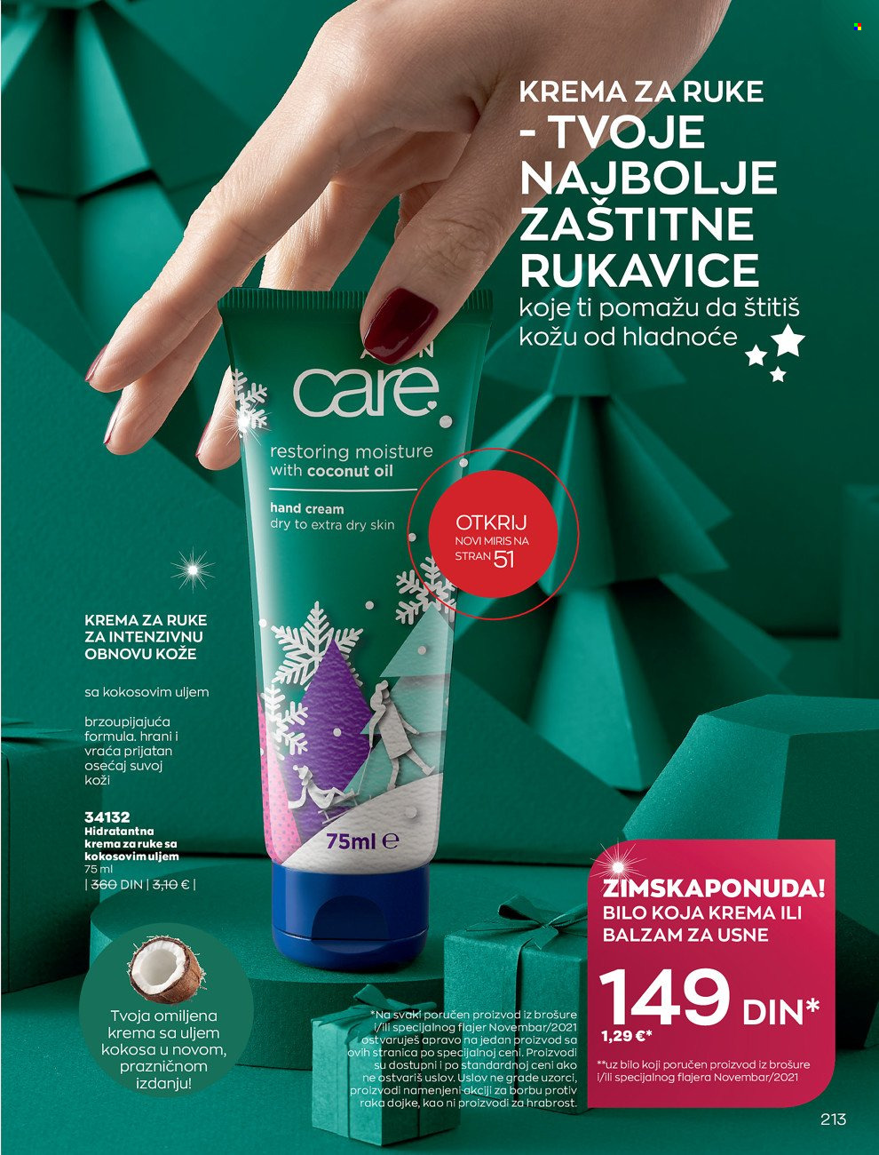 Avon katalog - 01.11.2021 - 30.11.2021. Stranica 213
