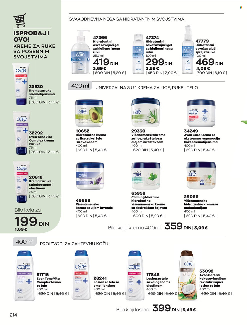 Avon katalog - 01.11.2021 - 30.11.2021. Stranica 214
