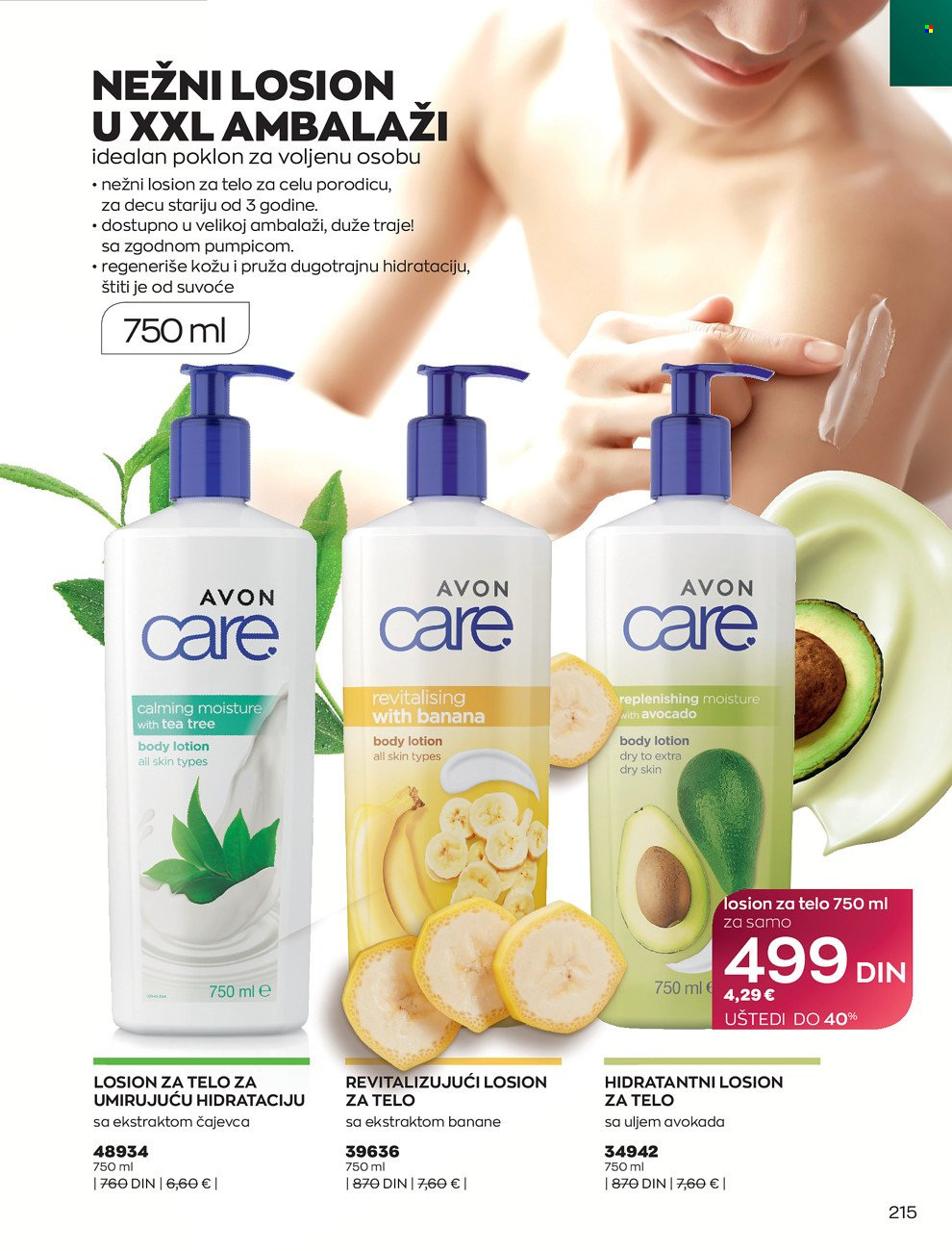 Avon katalog - 01.11.2021 - 30.11.2021. Stranica 215