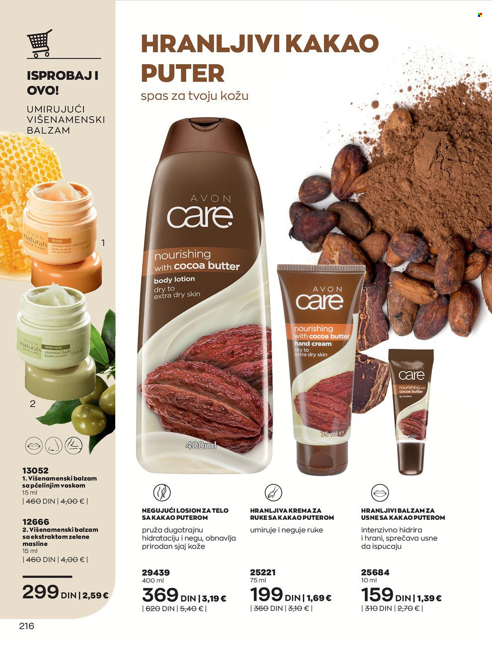 Avon katalog - 01.11.2021 - 30.11.2021. Stranica 216