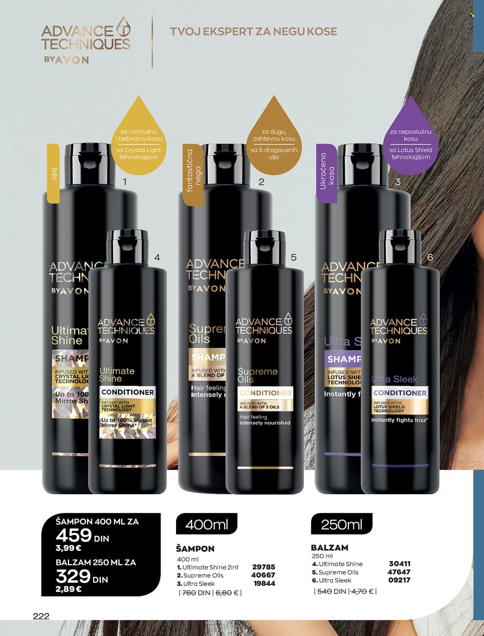 Avon katalog - 01.11.2021 - 30.11.2021. Stranica 222