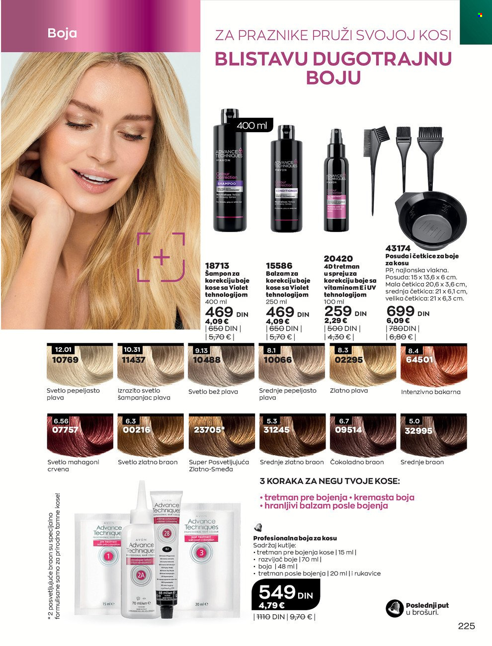 Avon katalog - 01.11.2021 - 30.11.2021. Stranica 225
