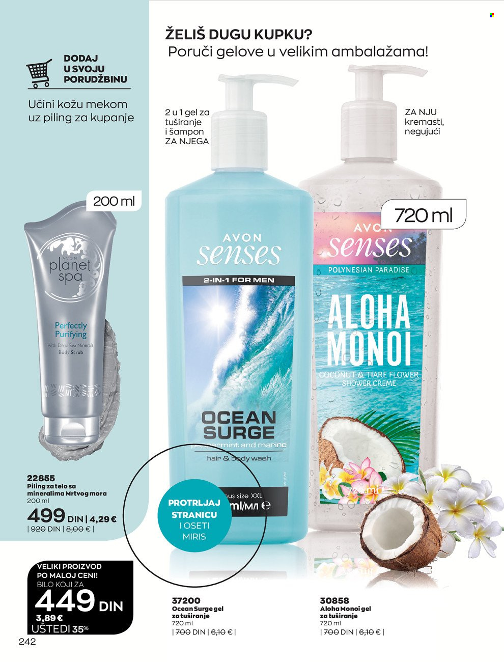 Avon katalog - 01.11.2021 - 30.11.2021. Stranica 242