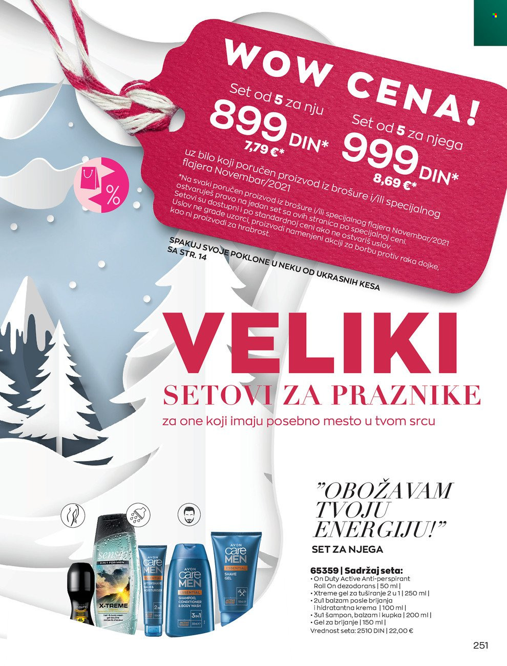 Avon katalog - 01.11.2021 - 30.11.2021. Stranica 251