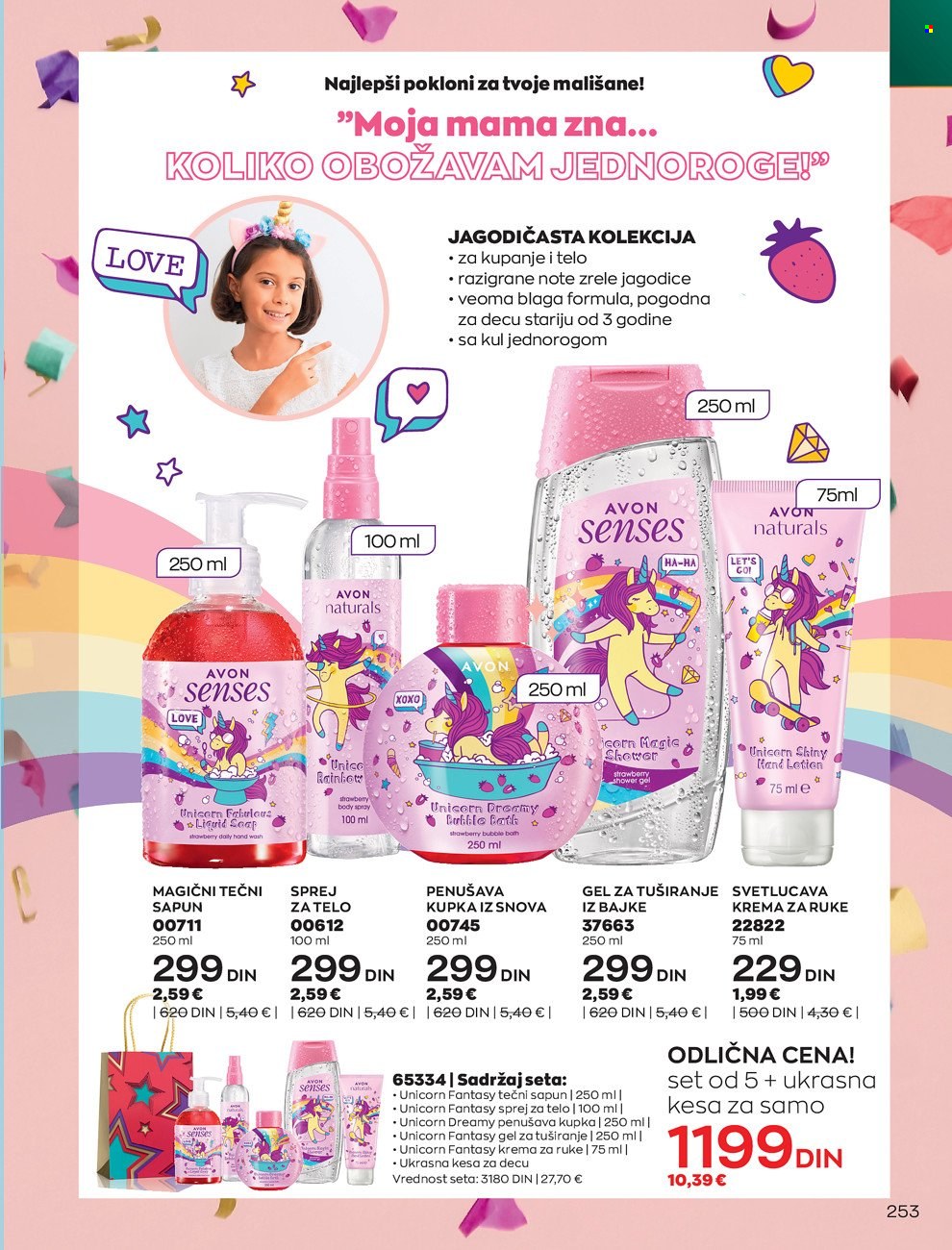 Avon katalog - 01.11.2021 - 30.11.2021. Stranica 253