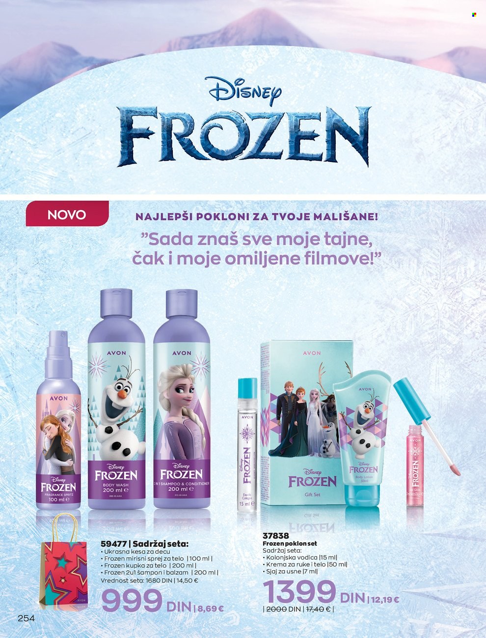 Avon katalog - 01.11.2021 - 30.11.2021. Stranica 254