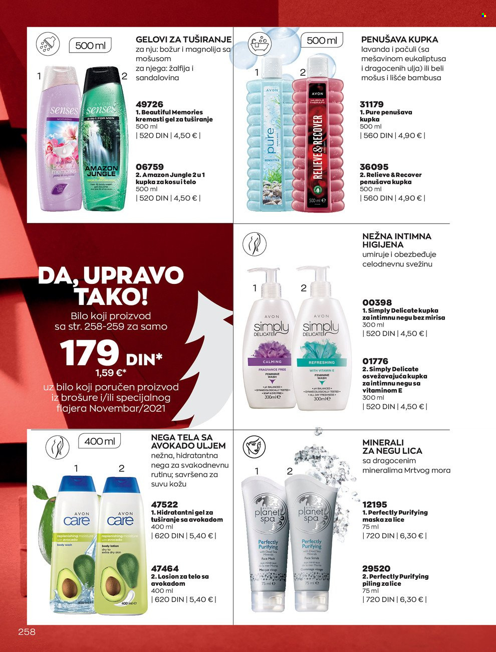 Avon katalog - 01.11.2021 - 30.11.2021. Stranica 258