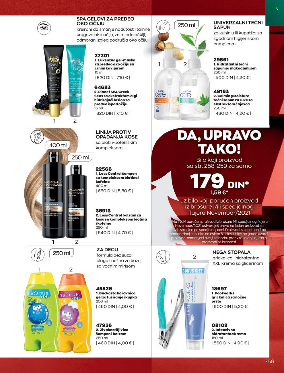 Avon katalog - 01.11.2021 - 30.11.2021. Stranica 259