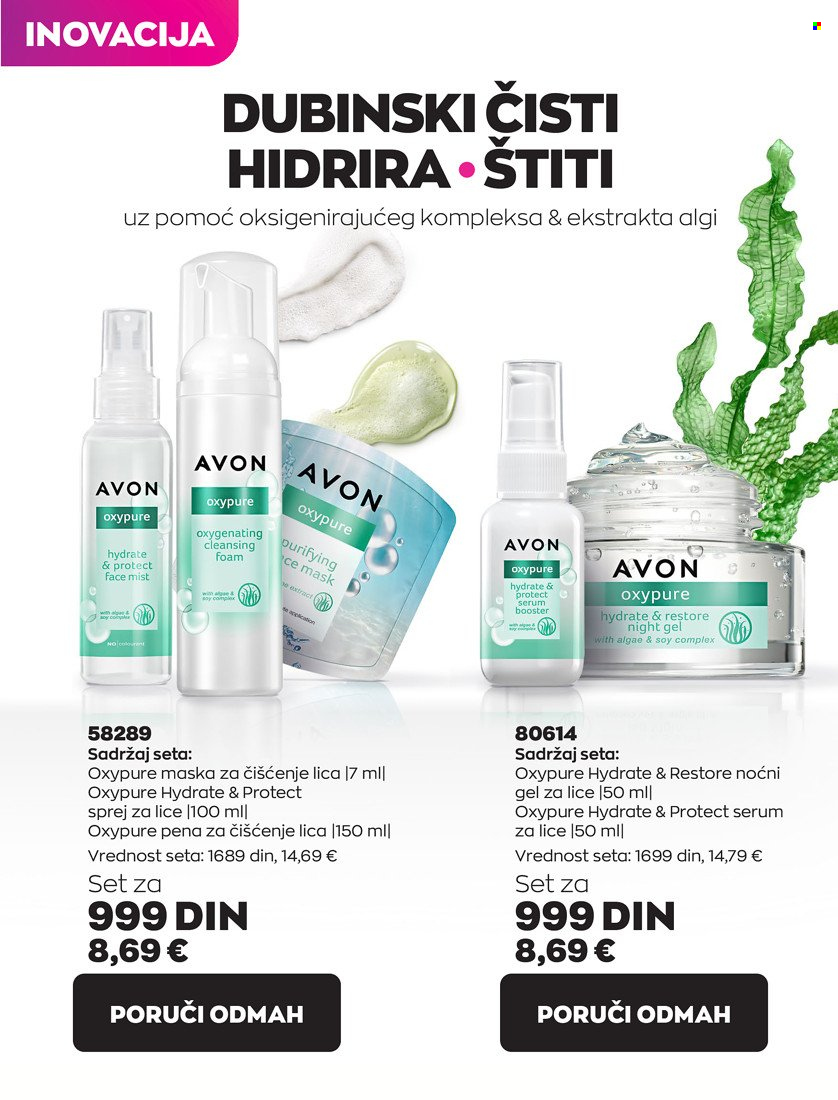 Avon katalog. Stranica 7