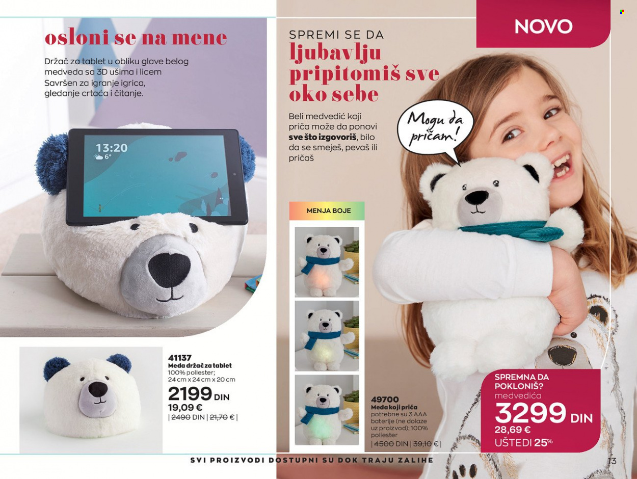 Avon katalog - 01.11.2021 - 30.11.2021. Stranica 13