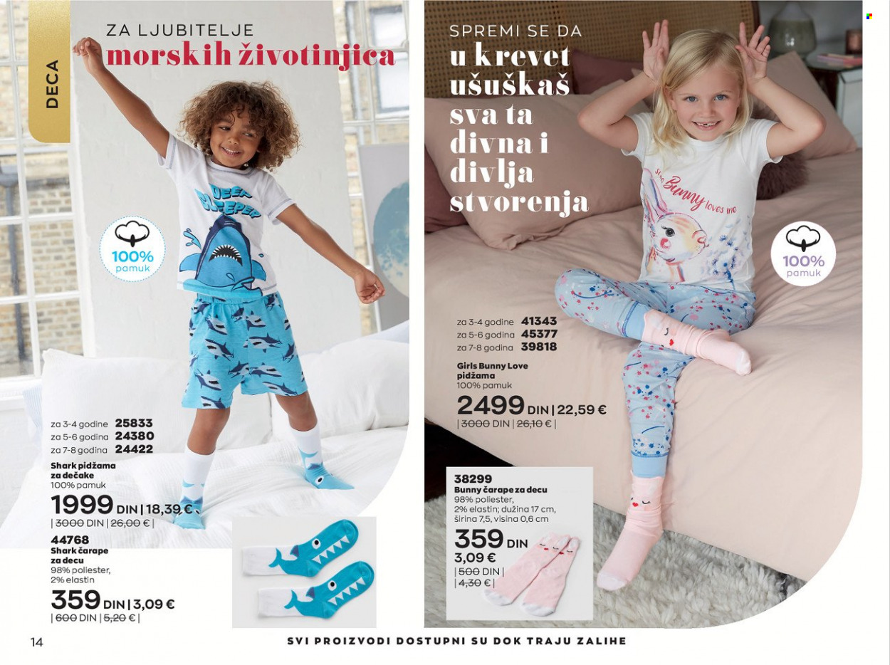 Avon katalog - 01.11.2021 - 30.11.2021. Stranica 14