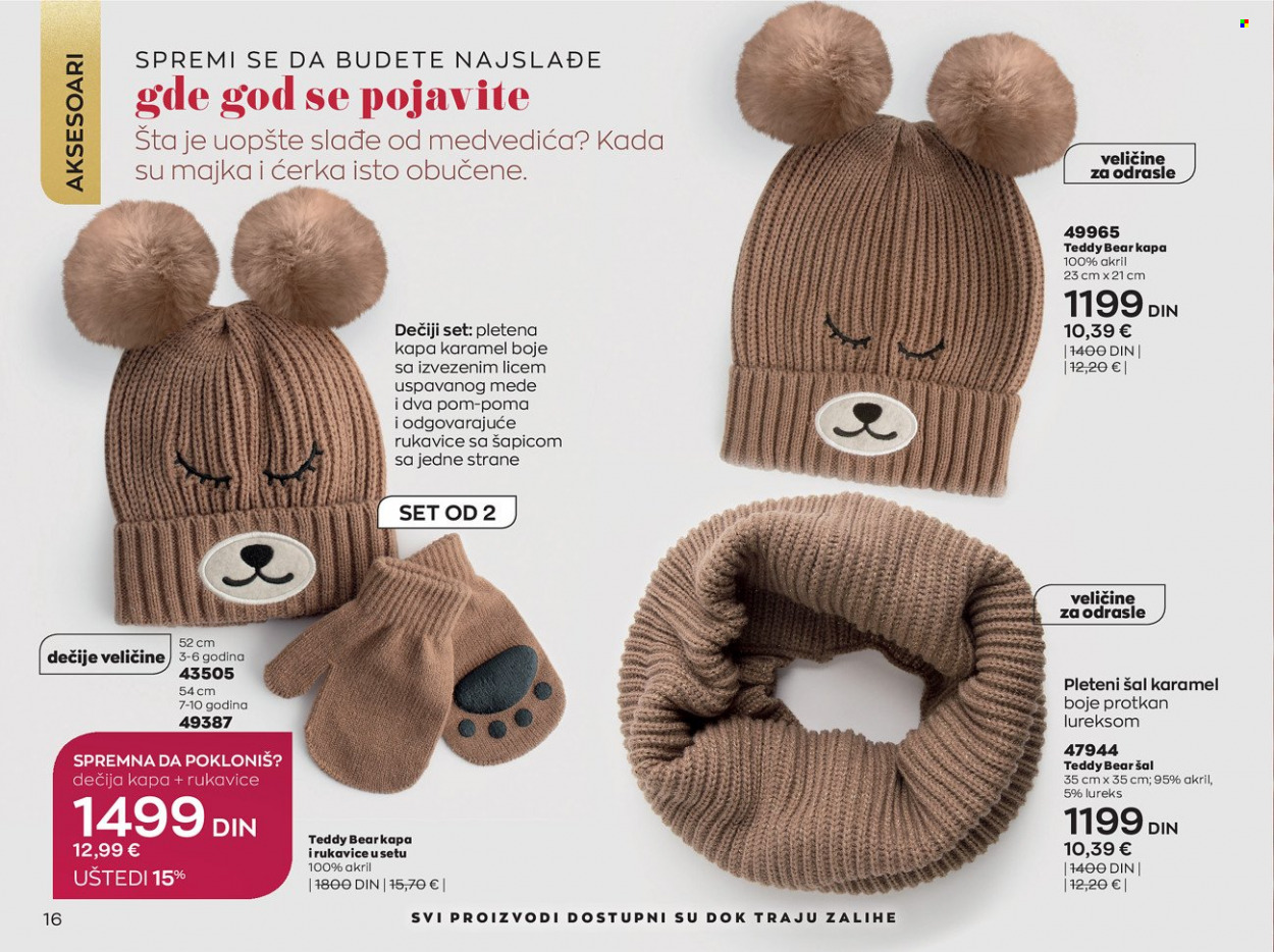 Avon katalog - 01.11.2021 - 30.11.2021. Stranica 16