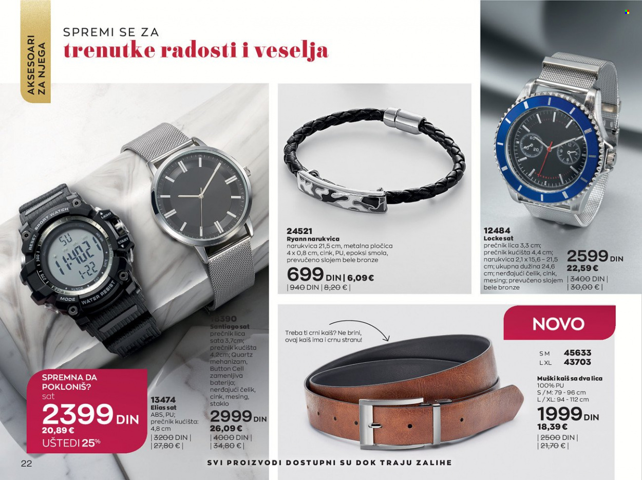 Avon katalog - 01.11.2021 - 30.11.2021. Stranica 22