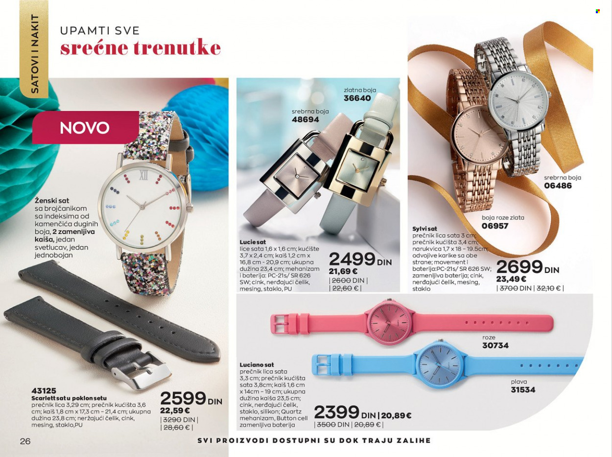 Avon katalog - 01.11.2021 - 30.11.2021. Stranica 26