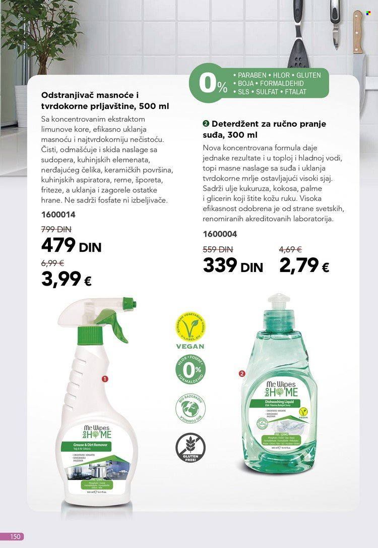 Farmasi katalog - 01.11.2021 - 30.11.2021. Stranica 150