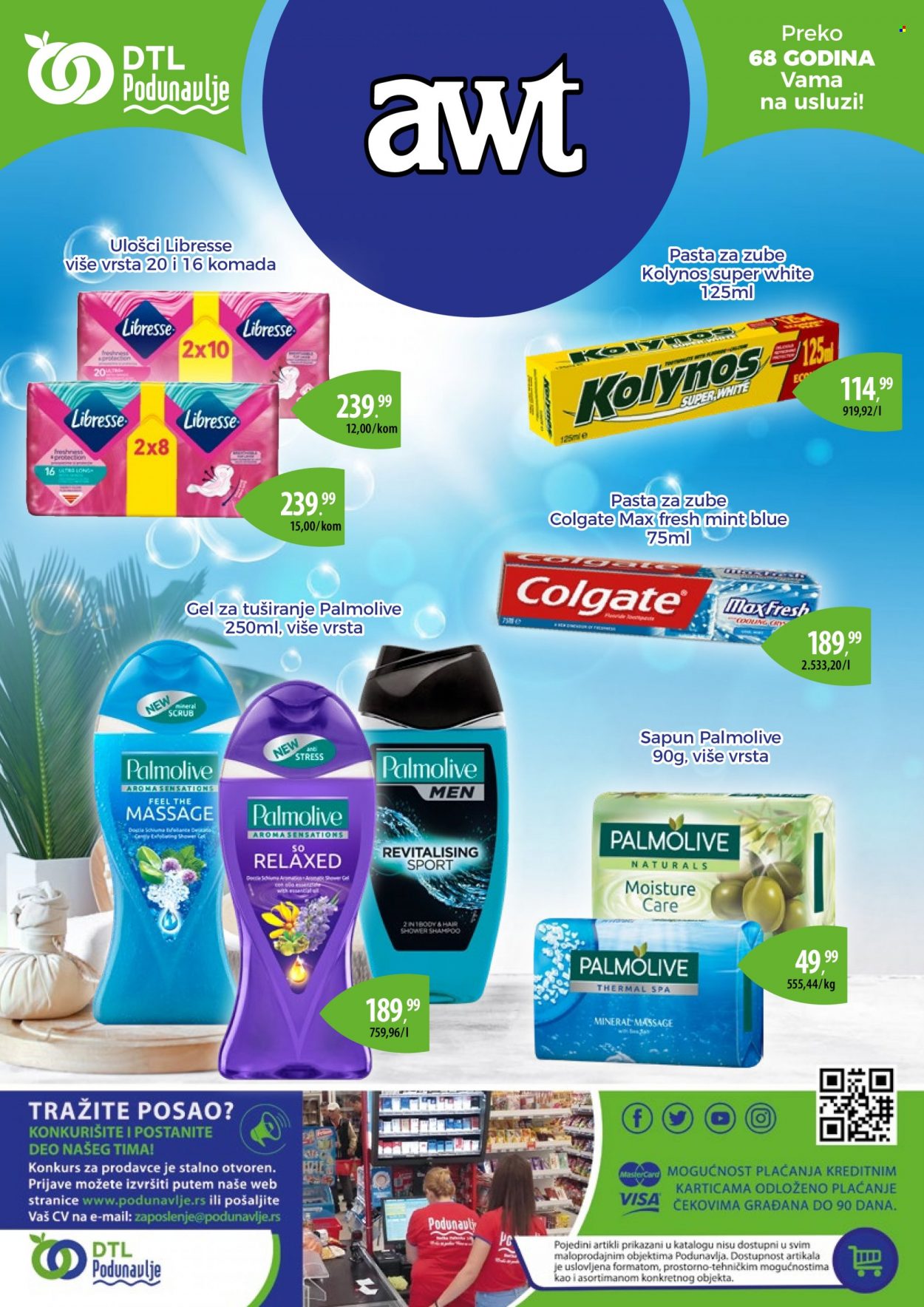 Podunavlje katalog - 01.11.2021 - 13.11.2021. Stranica 12