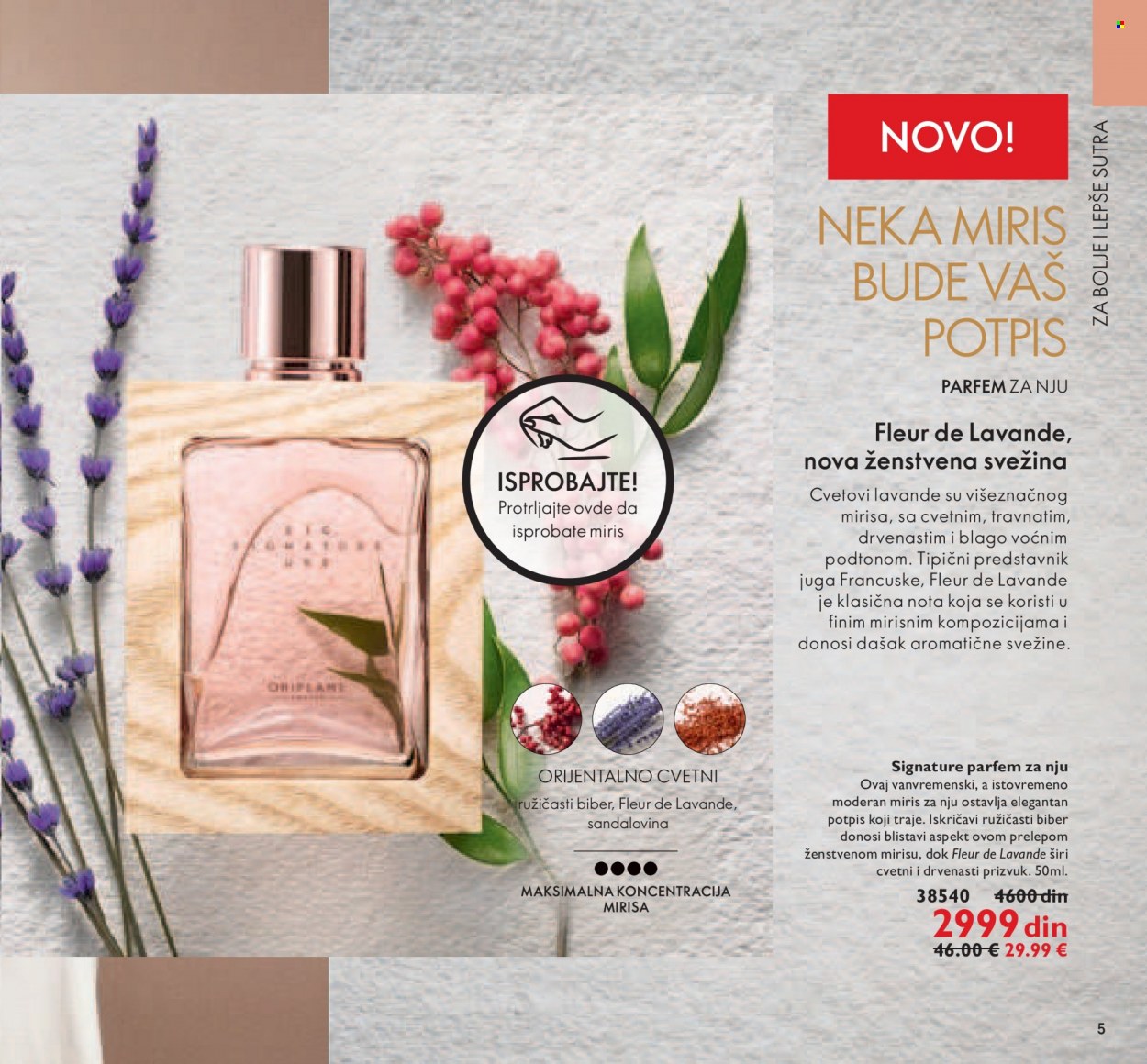 Oriflame katalog - 01.11.2021 - 30.11.2021. Stranica 5