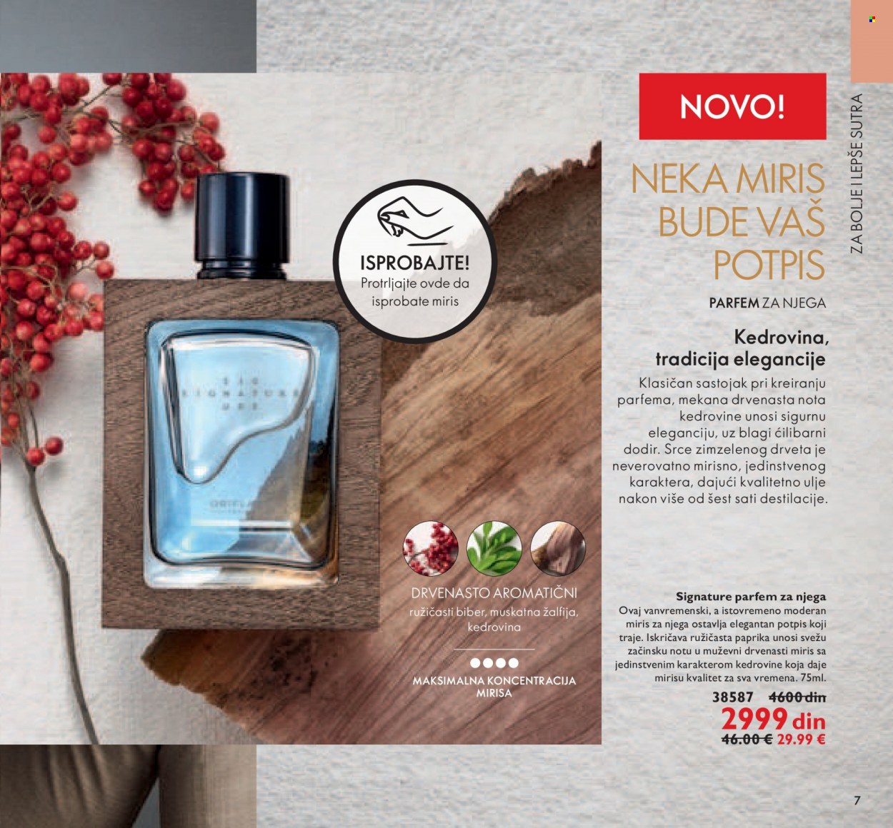 Oriflame katalog - 01.11.2021 - 30.11.2021. Stranica 7