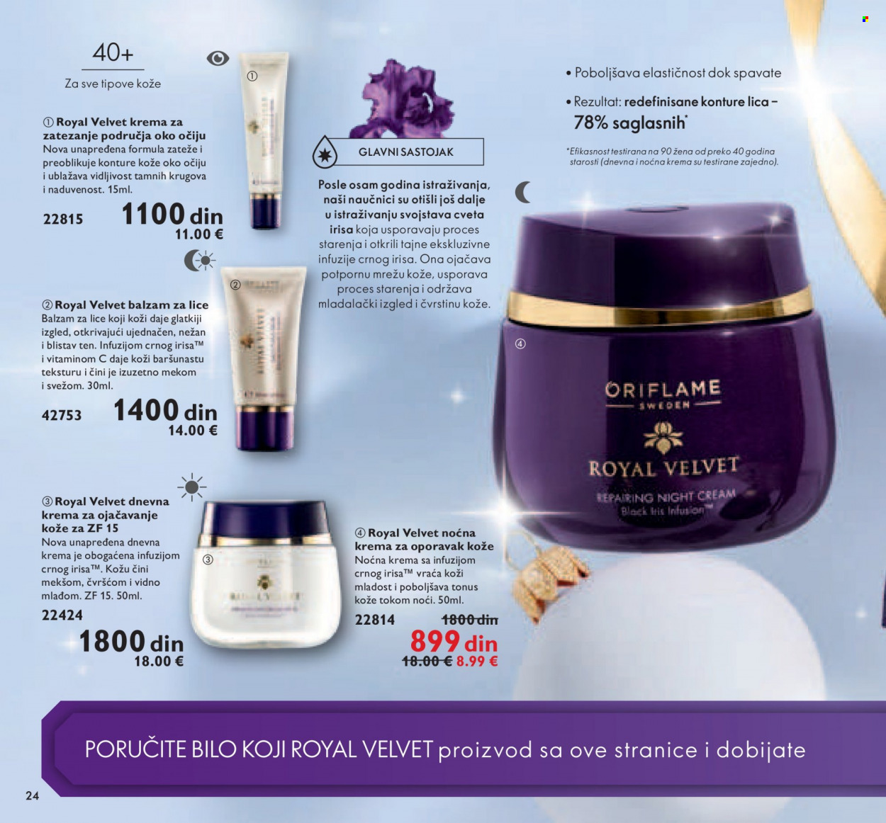 Oriflame katalog - 01.11.2021 - 30.11.2021. Stranica 24