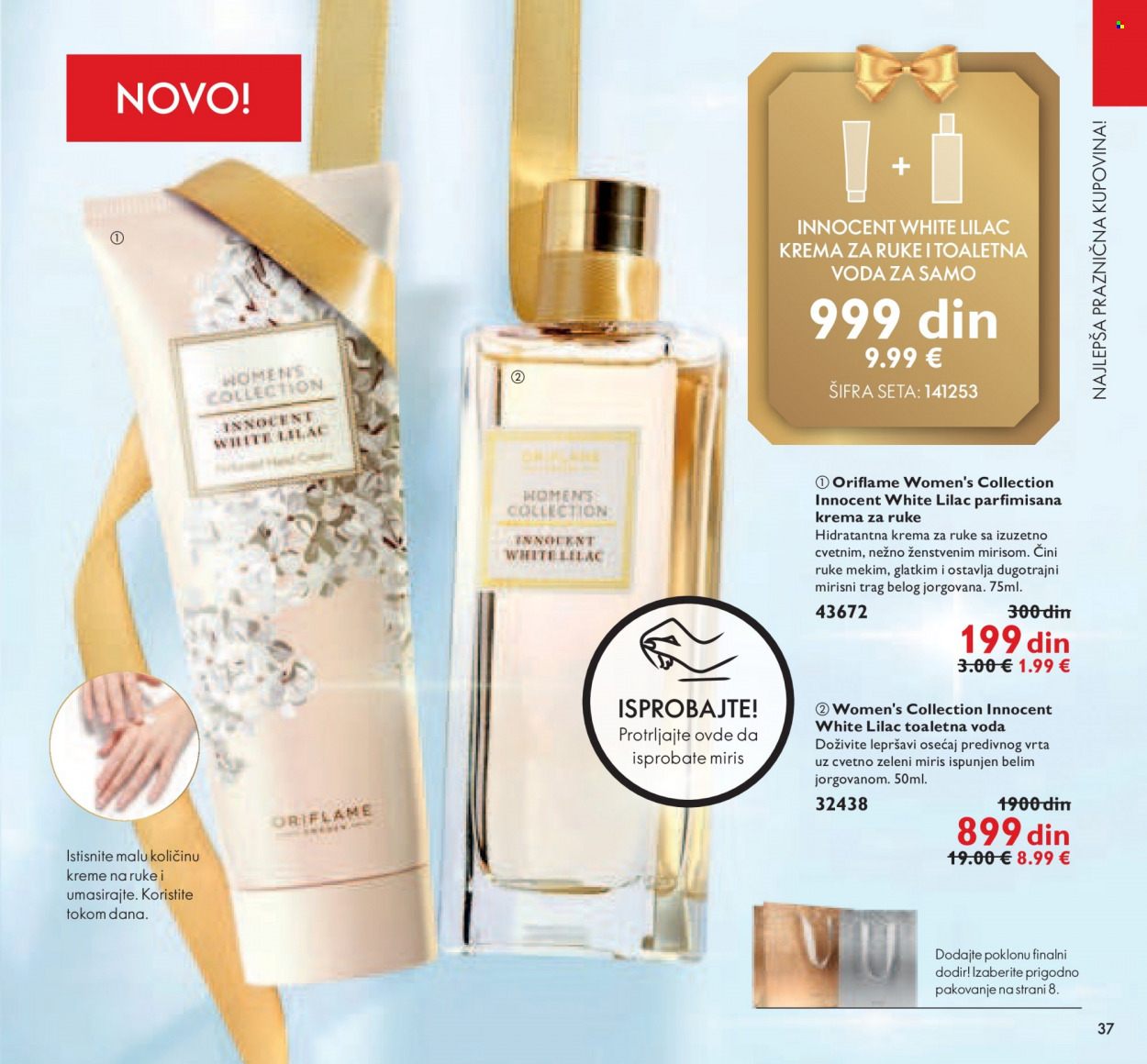 Oriflame katalog - 01.11.2021 - 30.11.2021. Stranica 37