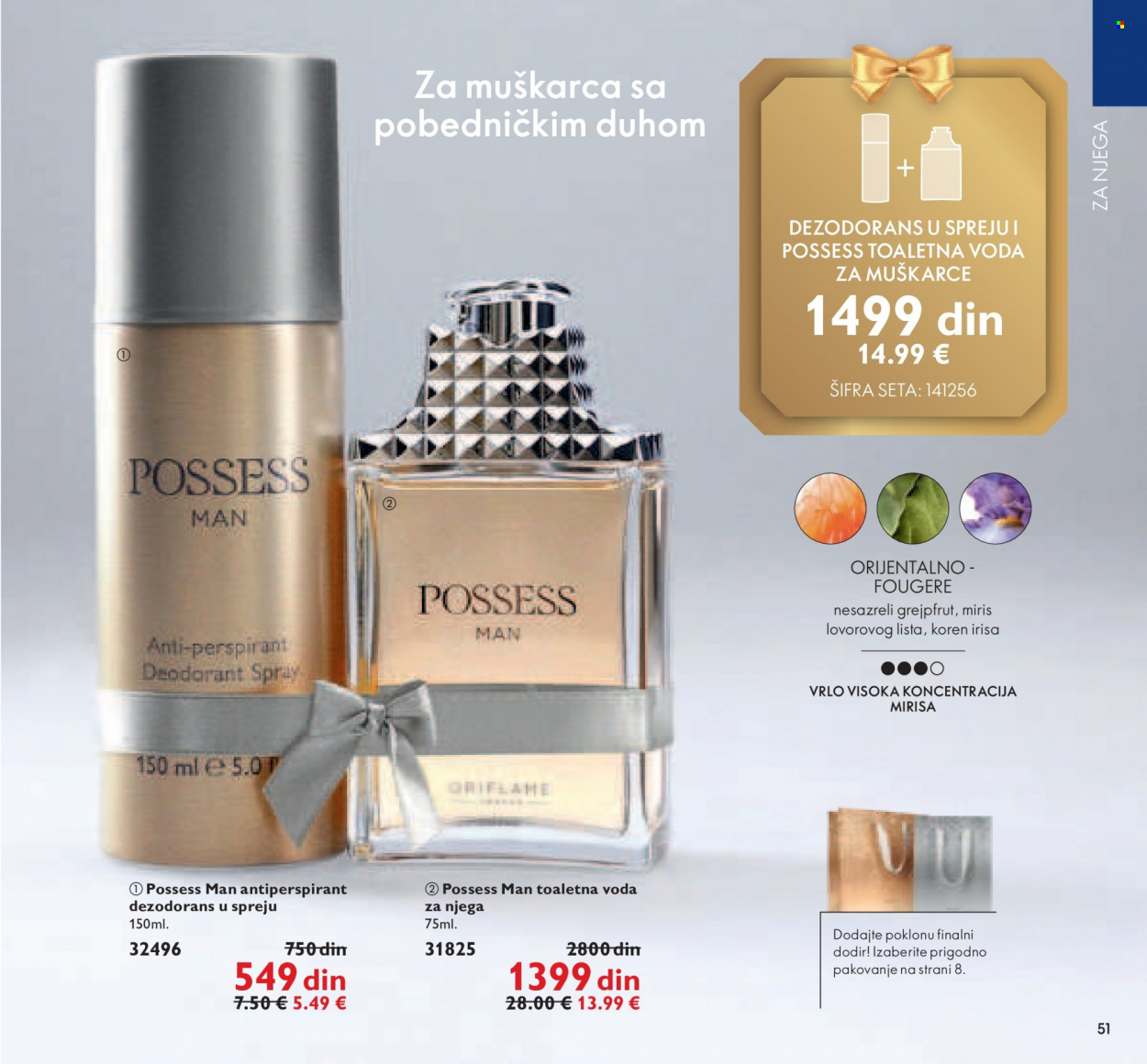 Oriflame katalog - 01.11.2021 - 30.11.2021. Stranica 51