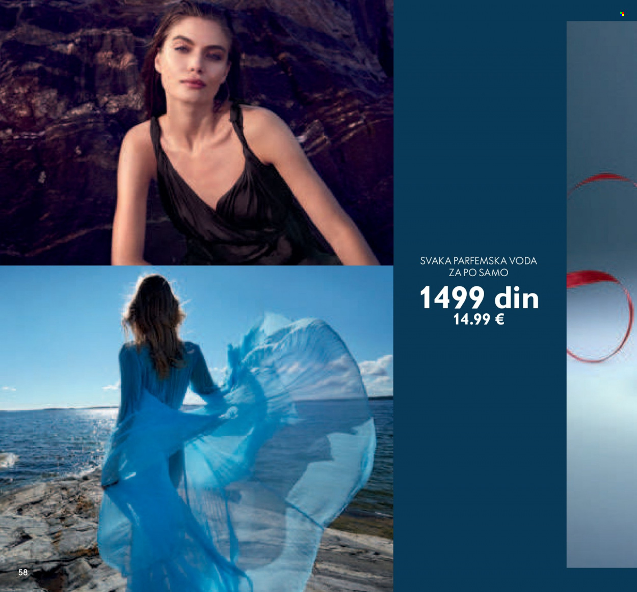 Oriflame katalog - 01.11.2021 - 30.11.2021. Stranica 58