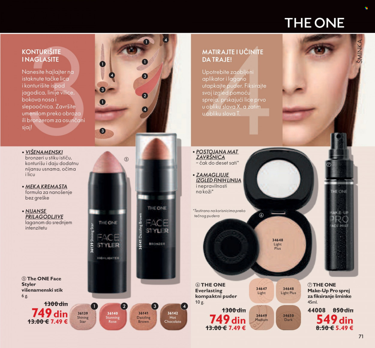 Oriflame katalog - 01.11.2021 - 30.11.2021. Stranica 71