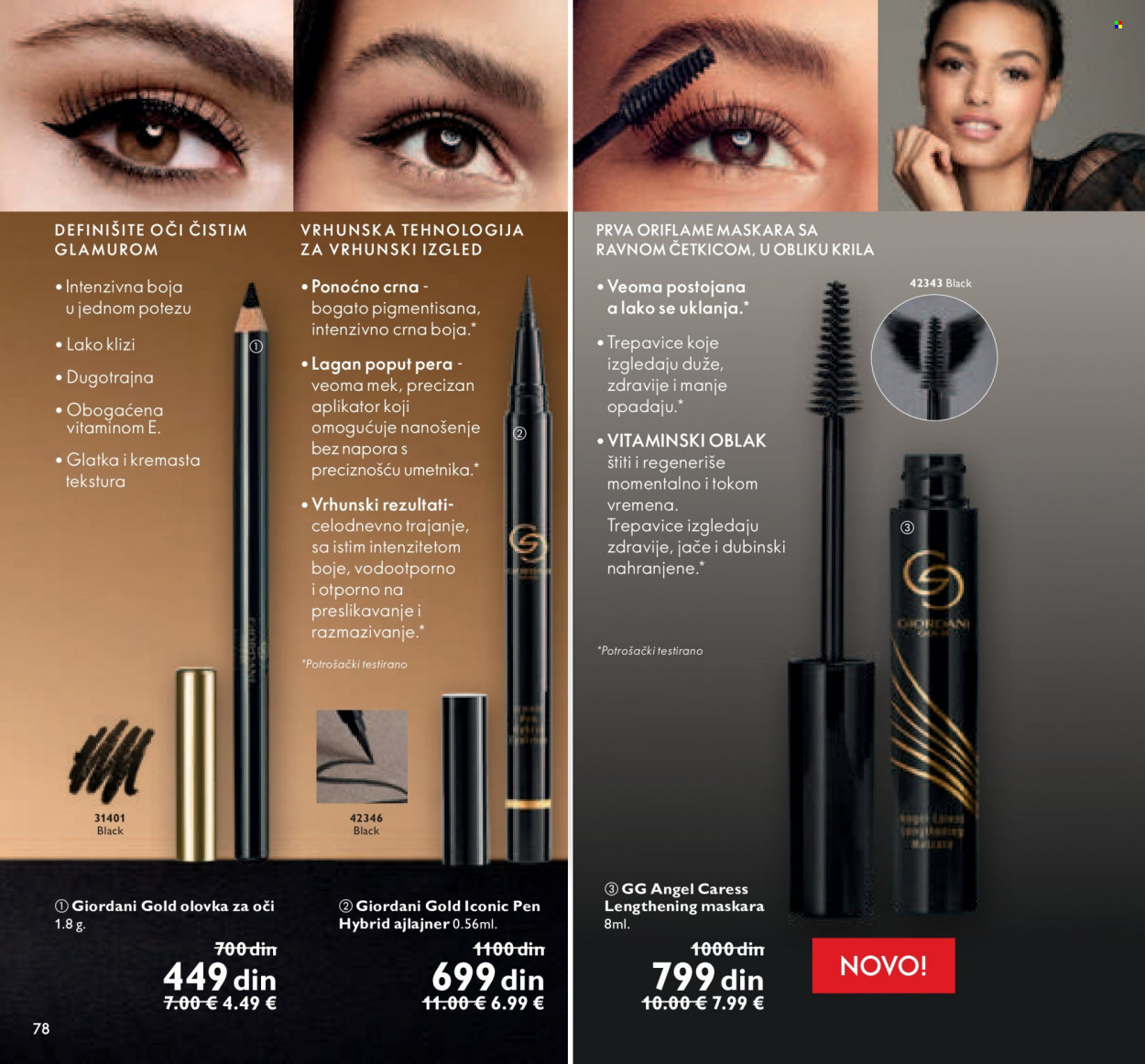 Oriflame katalog - 01.11.2021 - 30.11.2021. Stranica 78