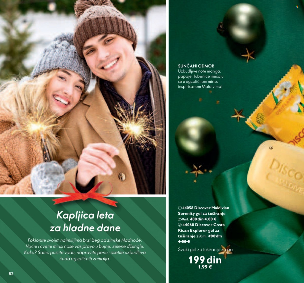 Oriflame katalog - 01.11.2021 - 30.11.2021. Stranica 82