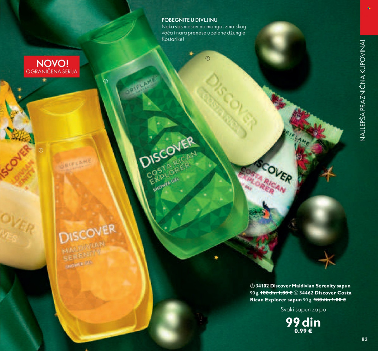 Oriflame katalog - 01.11.2021 - 30.11.2021. Stranica 83