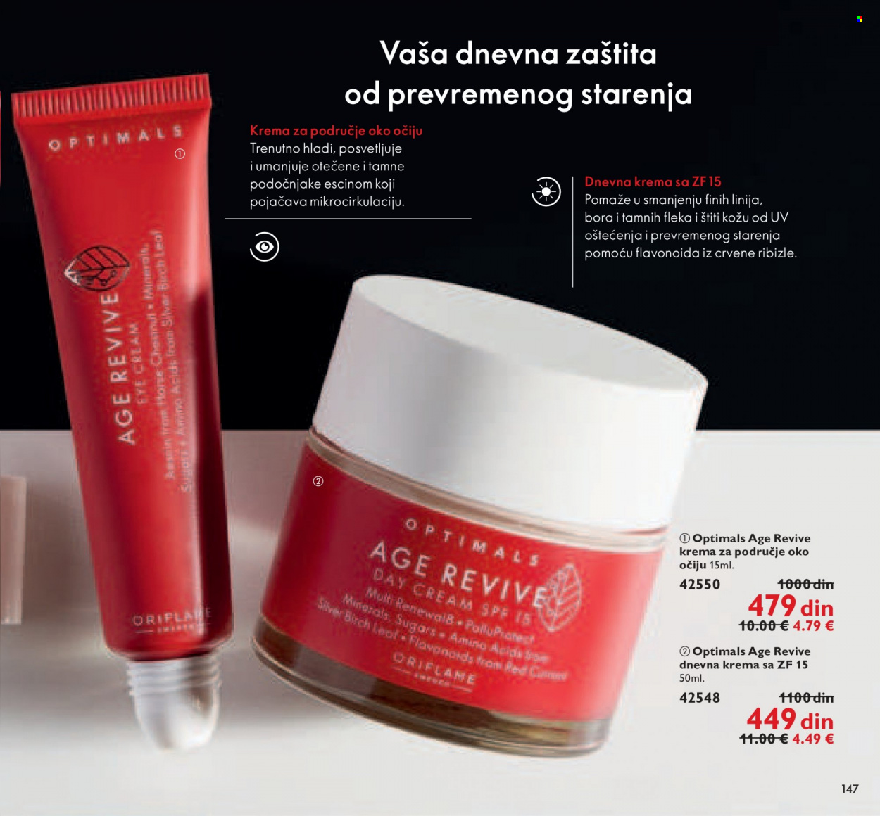 Oriflame katalog - 01.11.2021 - 30.11.2021. Stranica 147